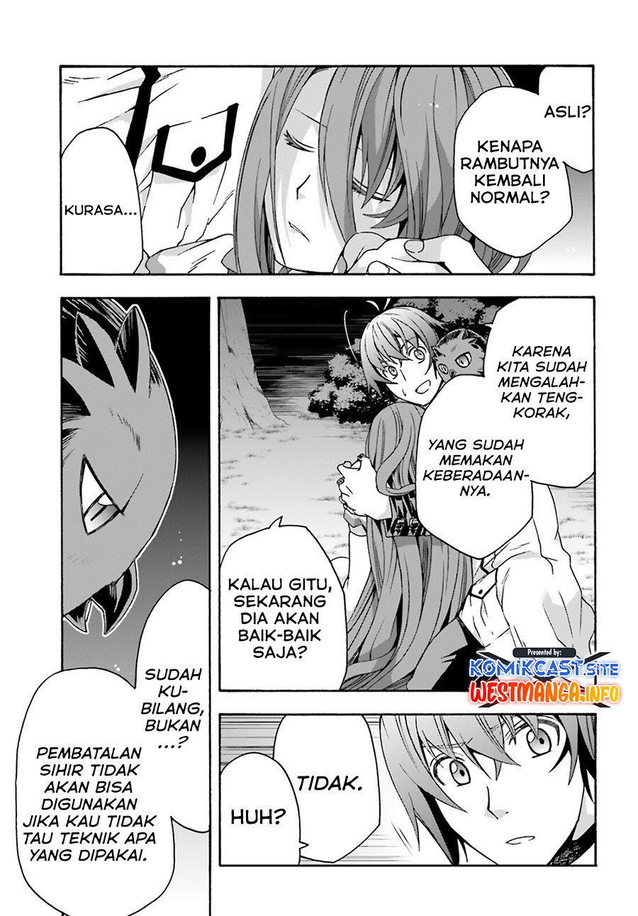The Wrong Way to use Healing Magic Chapter 51 - halaman 32