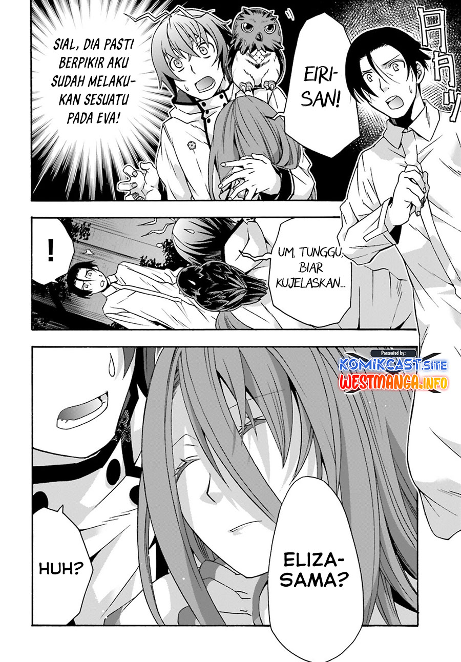 The Wrong Way to use Healing Magic Chapter 51 - halaman 35