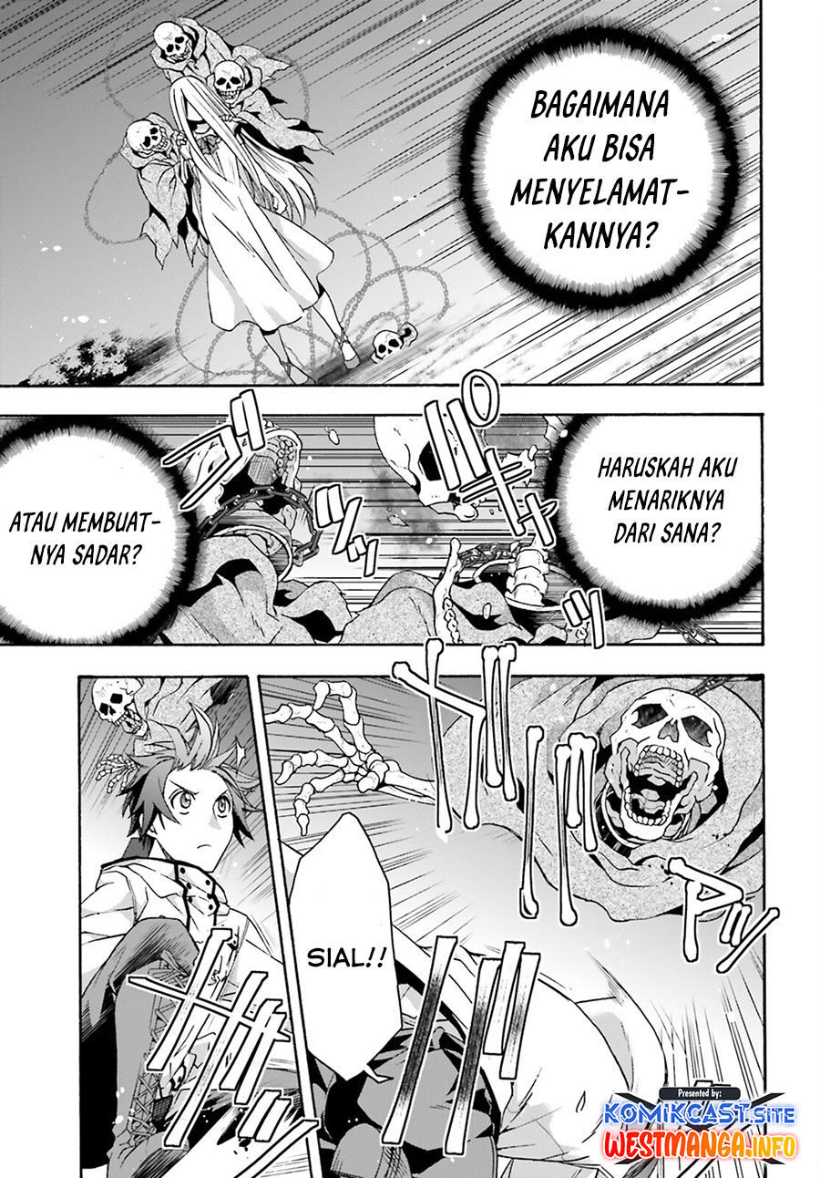 The Wrong Way to use Healing Magic Chapter 51 - halaman 9