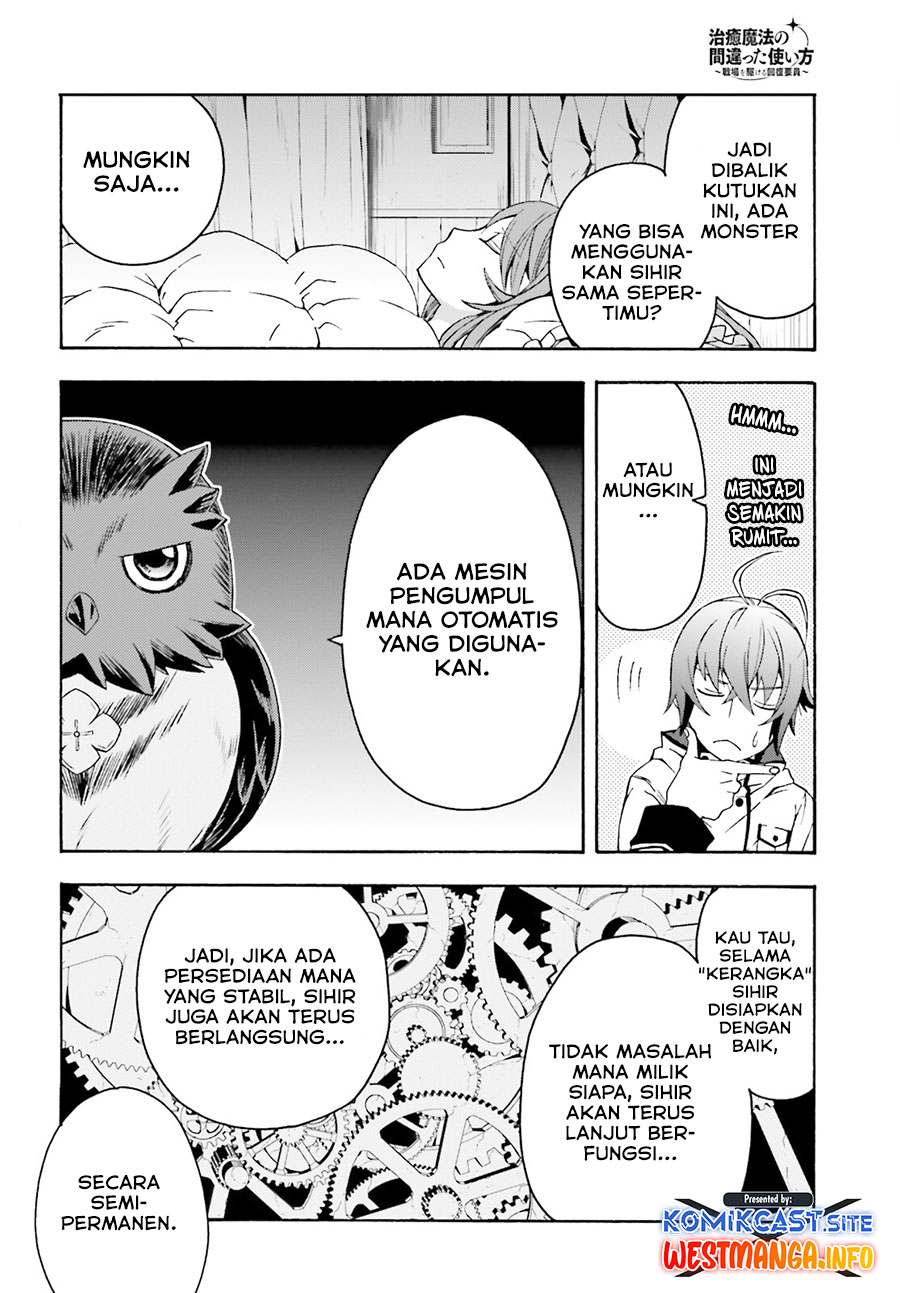 The Wrong Way to use Healing Magic Chapter 52 - halaman 12