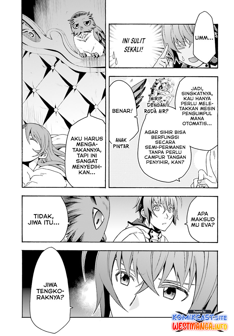 The Wrong Way to use Healing Magic Chapter 52 - halaman 13