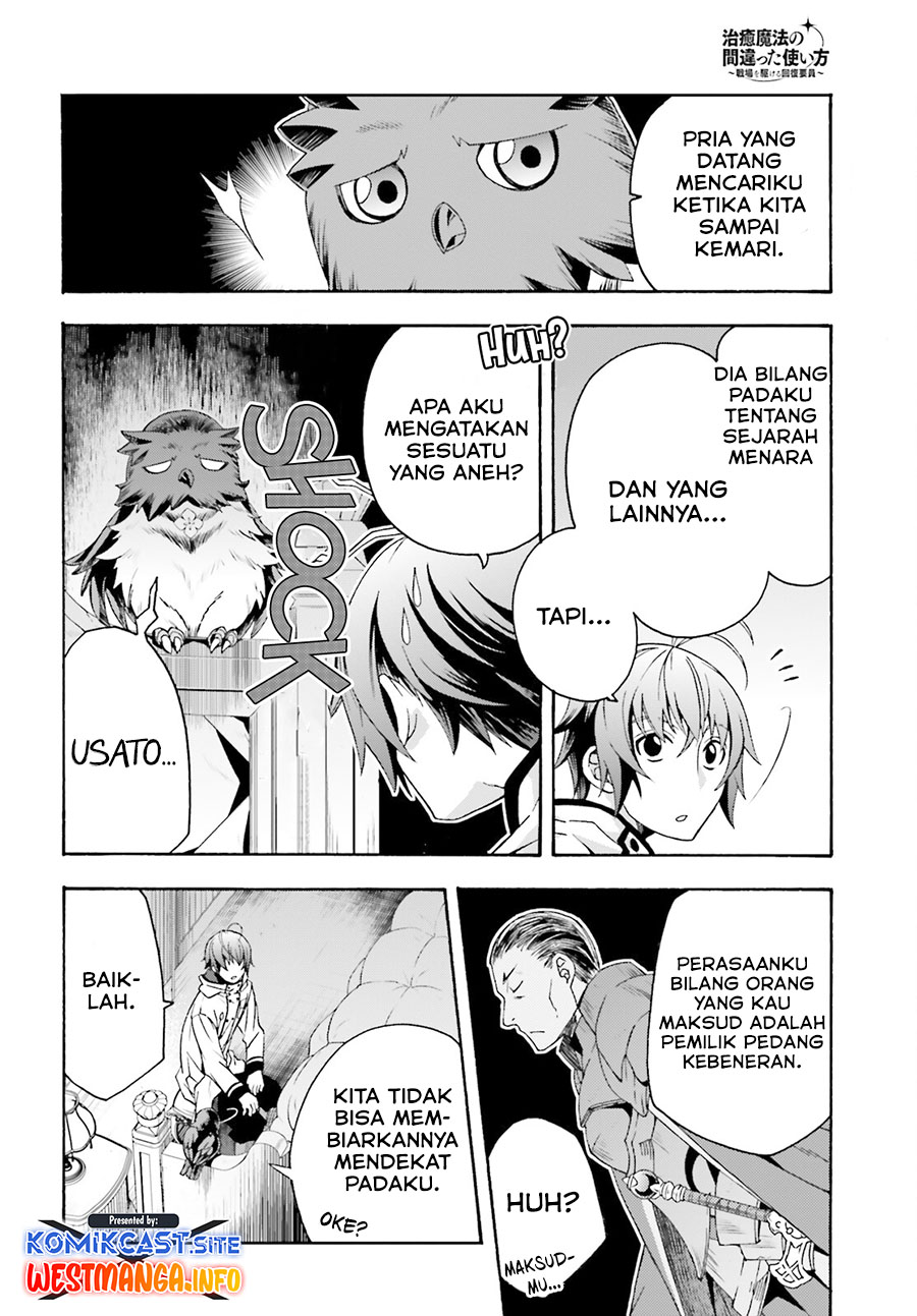 The Wrong Way to use Healing Magic Chapter 52 - halaman 18