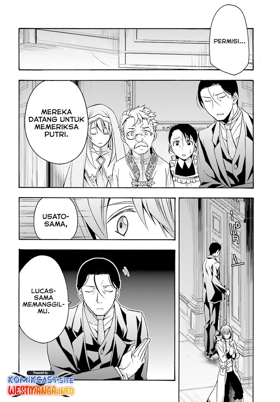 The Wrong Way to use Healing Magic Chapter 52 - halaman 20