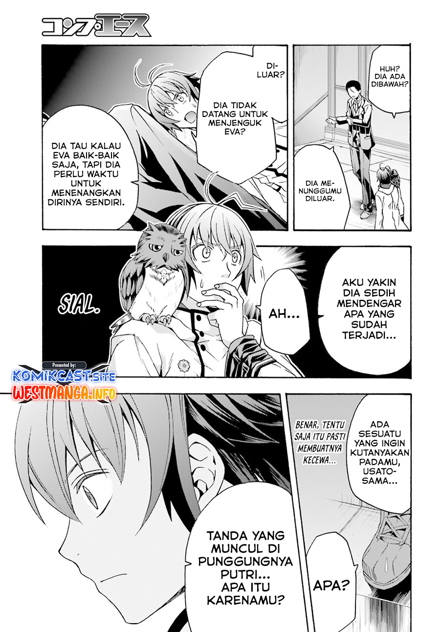 The Wrong Way to use Healing Magic Chapter 52 - halaman 21