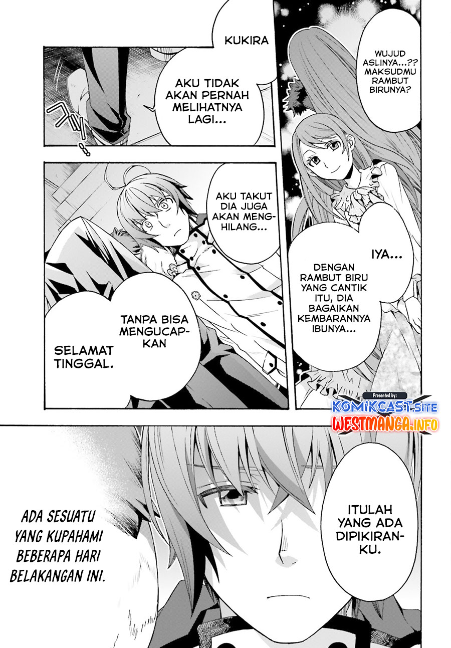 The Wrong Way to use Healing Magic Chapter 52 - halaman 23