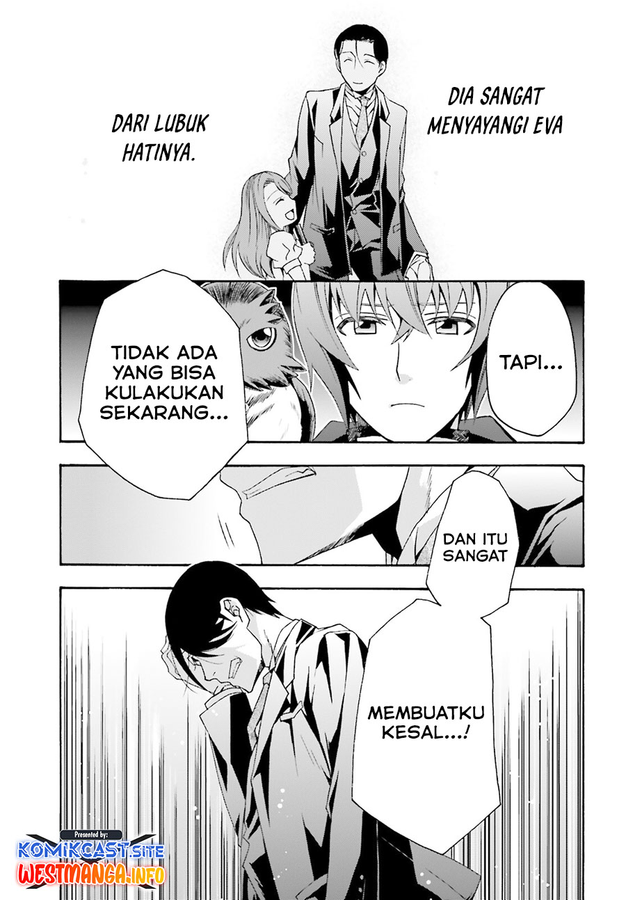The Wrong Way to use Healing Magic Chapter 52 - halaman 25