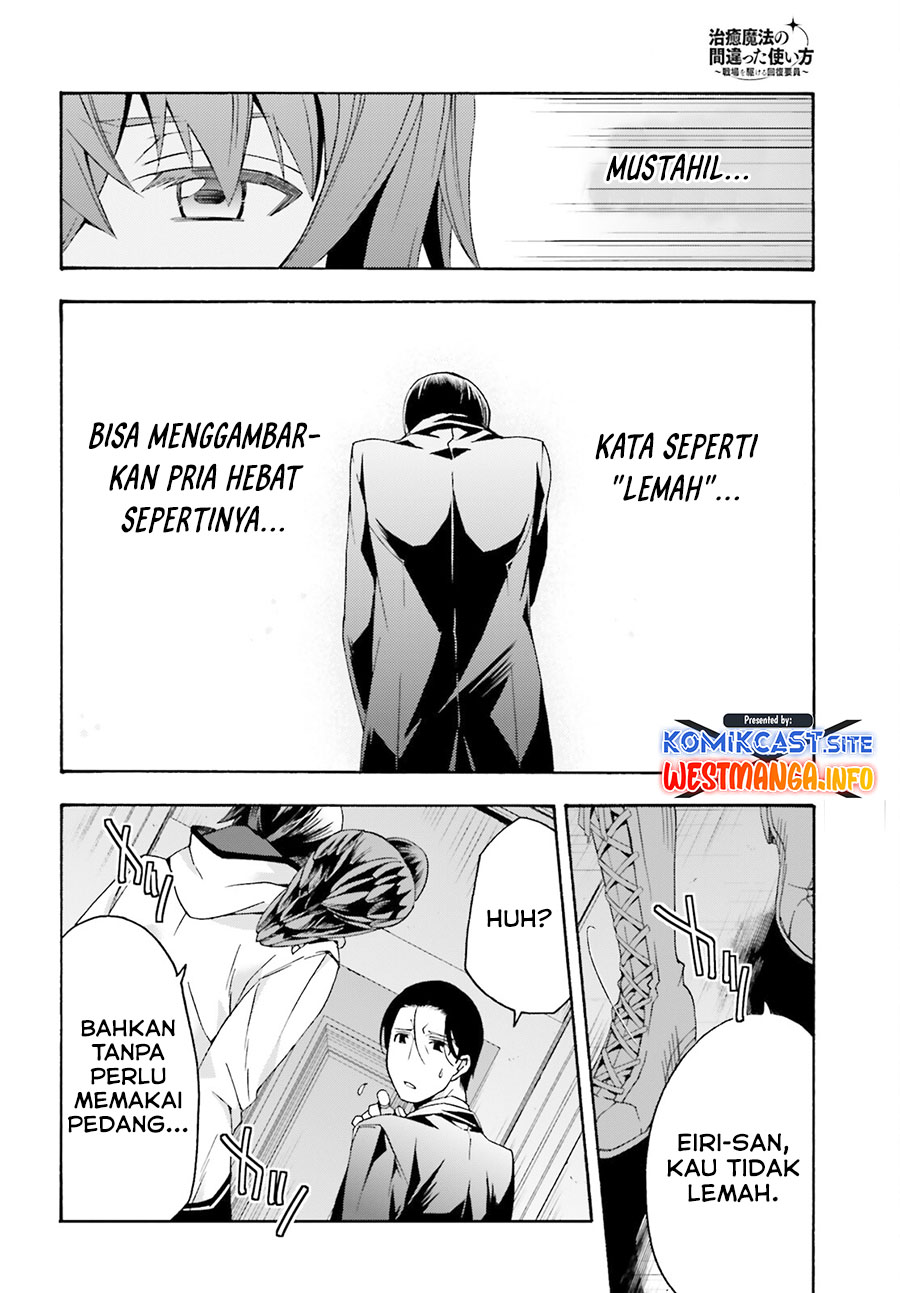 The Wrong Way to use Healing Magic Chapter 52 - halaman 26