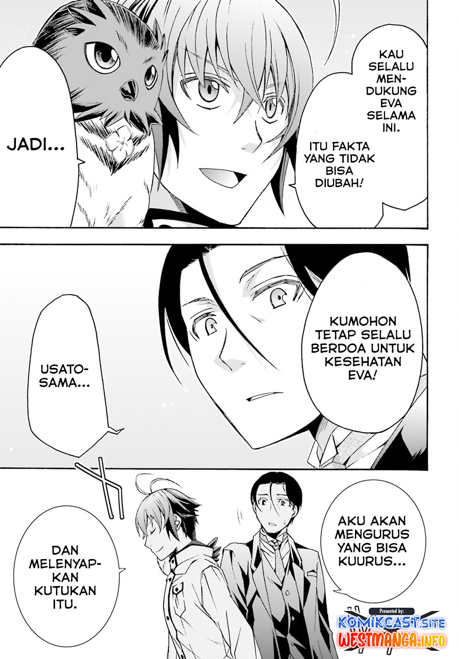 The Wrong Way to use Healing Magic Chapter 52 - halaman 27