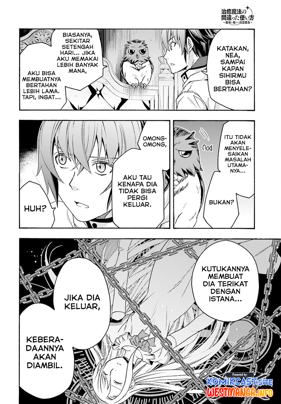 The Wrong Way to use Healing Magic Chapter 52 - halaman 4