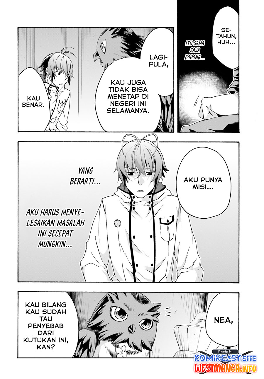The Wrong Way to use Healing Magic Chapter 52 - halaman 6