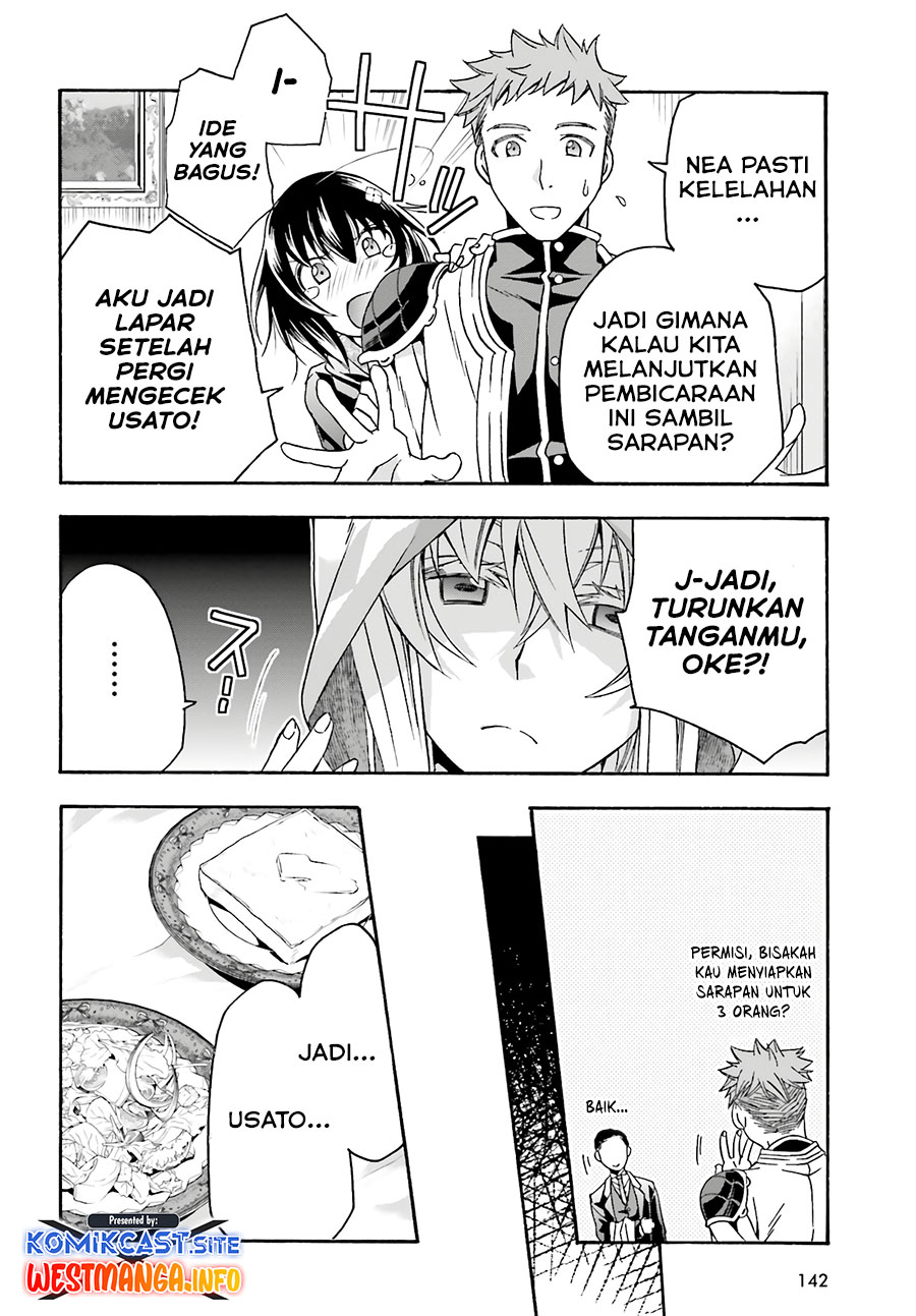 The Wrong Way to use Healing Magic Chapter 53 - halaman 12
