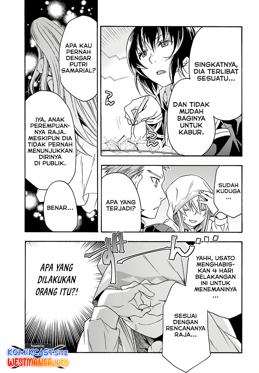 The Wrong Way to use Healing Magic Chapter 53 - halaman 13