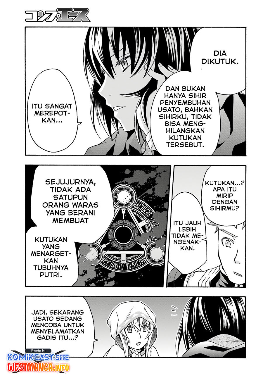 The Wrong Way to use Healing Magic Chapter 53 - halaman 15