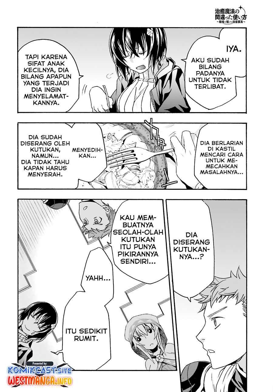 The Wrong Way to use Healing Magic Chapter 53 - halaman 16