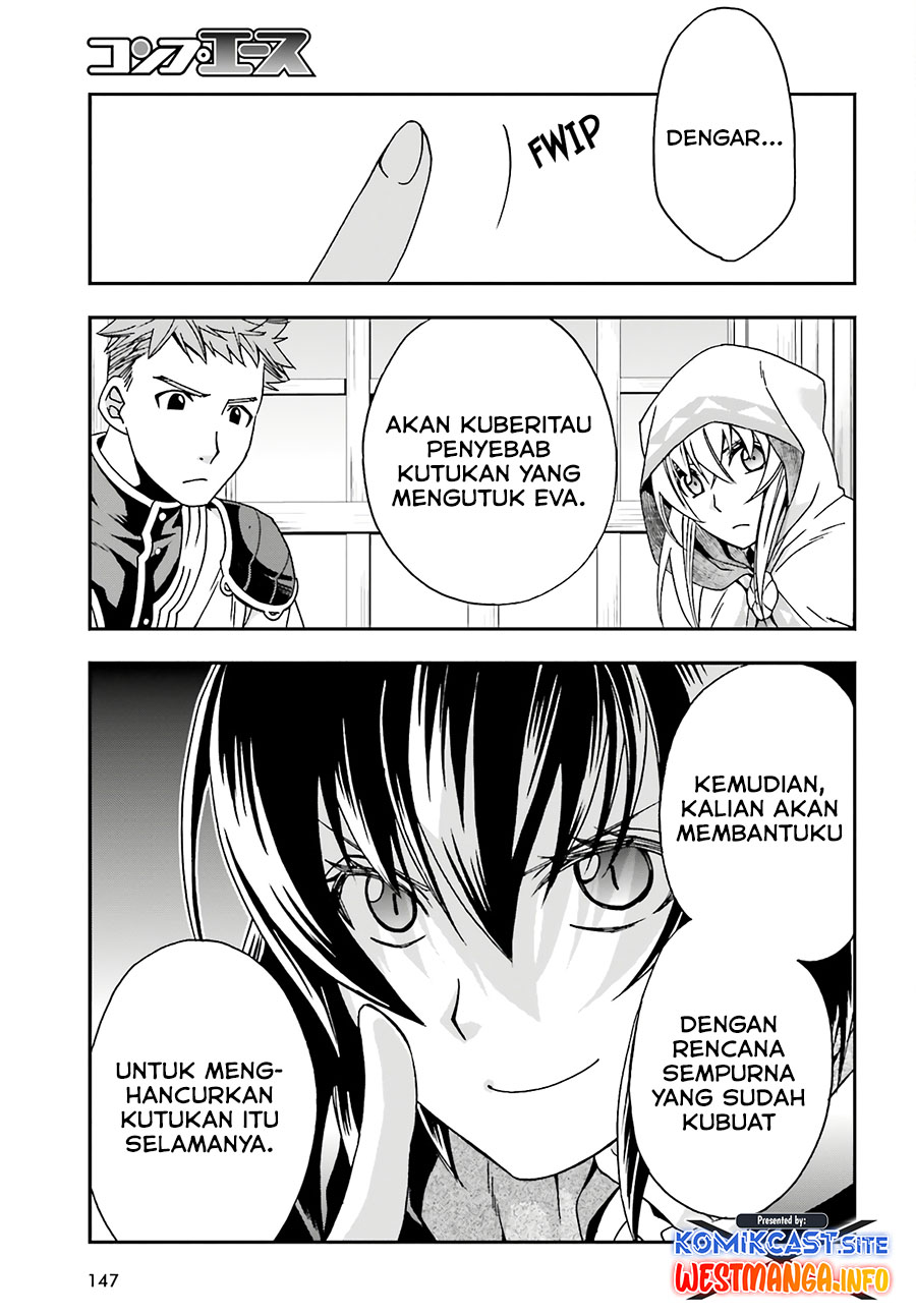 The Wrong Way to use Healing Magic Chapter 53 - halaman 17