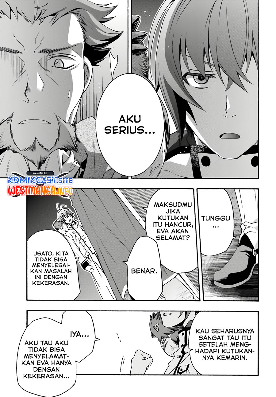 The Wrong Way to use Healing Magic Chapter 53 - halaman 19