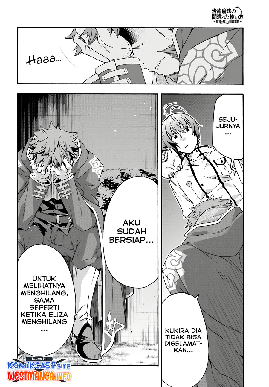 The Wrong Way to use Healing Magic Chapter 53 - halaman 22