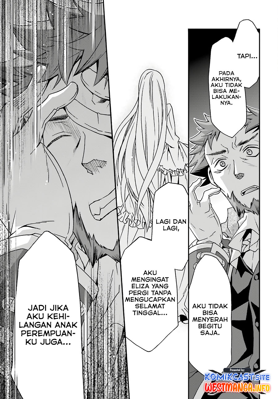 The Wrong Way to use Healing Magic Chapter 53 - halaman 23