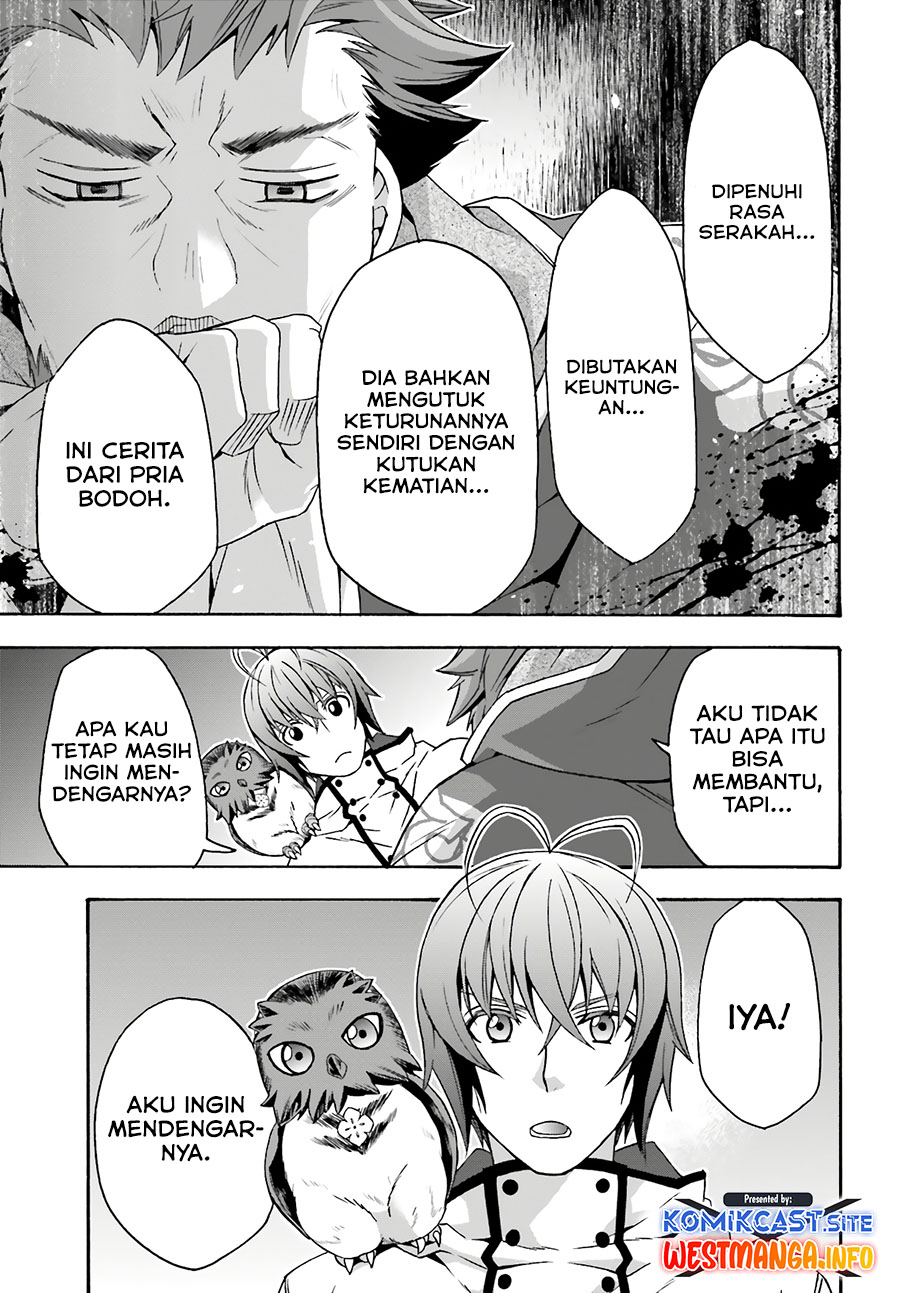 The Wrong Way to use Healing Magic Chapter 53 - halaman 25