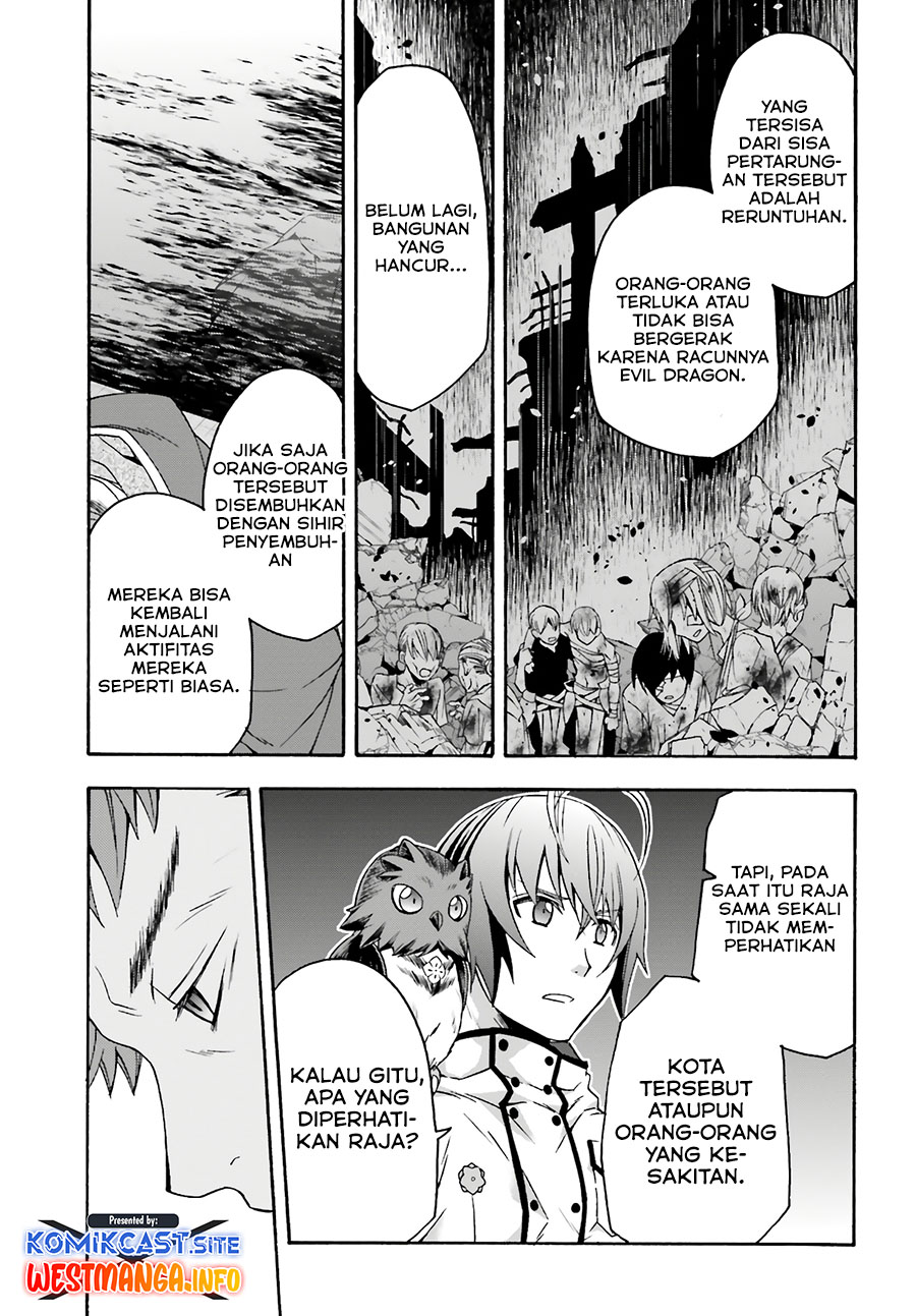 The Wrong Way to use Healing Magic Chapter 53 - halaman 27