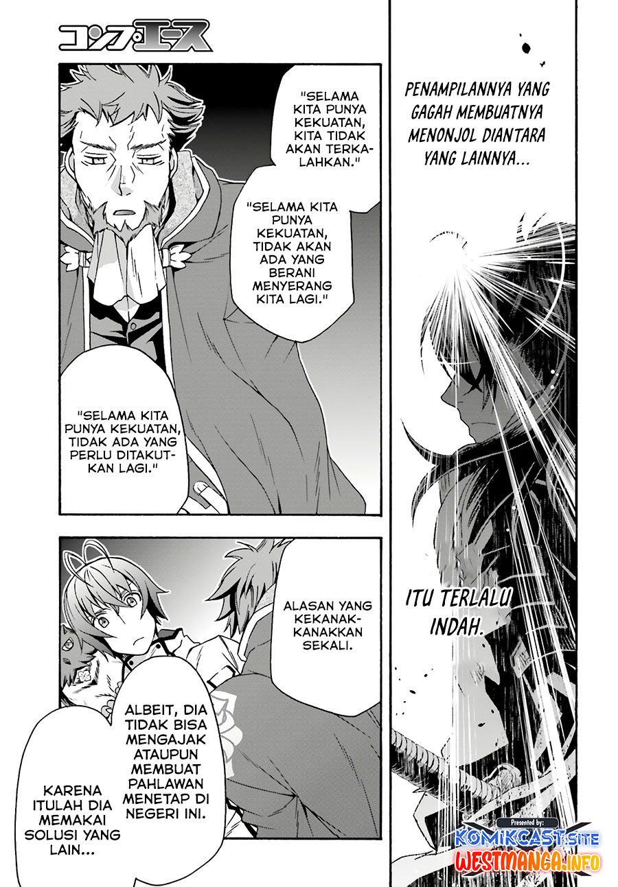 The Wrong Way to use Healing Magic Chapter 53 - halaman 29