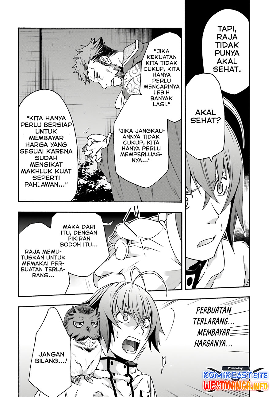The Wrong Way to use Healing Magic Chapter 53 - halaman 32