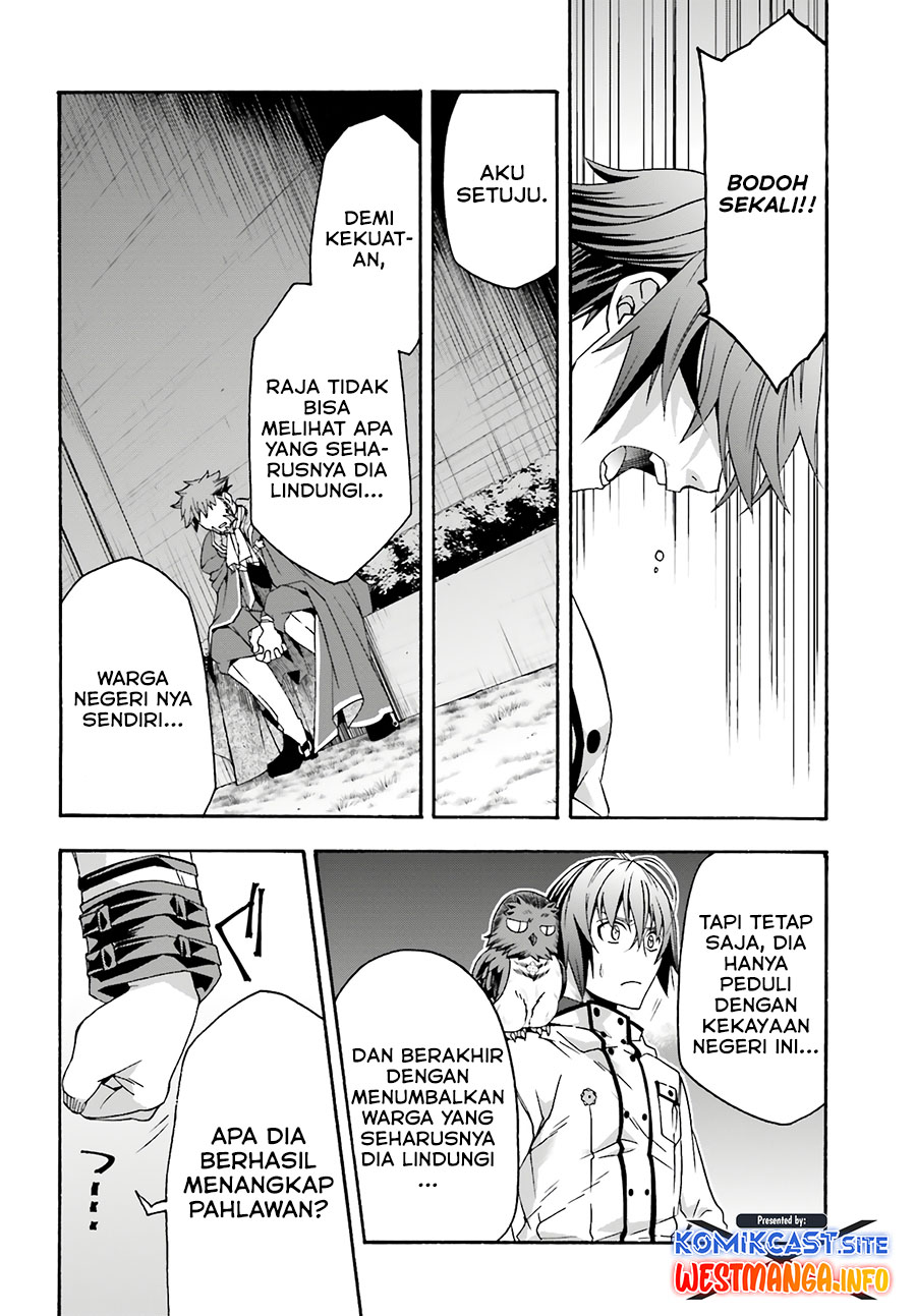 The Wrong Way to use Healing Magic Chapter 53 - halaman 34
