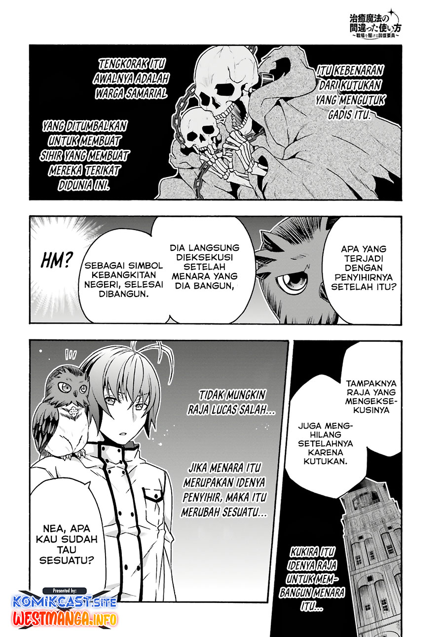 The Wrong Way to use Healing Magic Chapter 53 - halaman 36