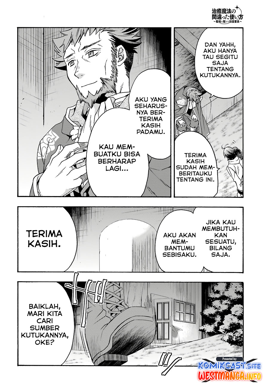 The Wrong Way to use Healing Magic Chapter 53 - halaman 38