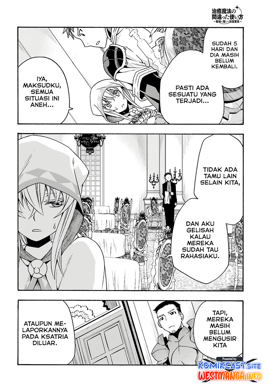 The Wrong Way to use Healing Magic Chapter 53 - halaman 4