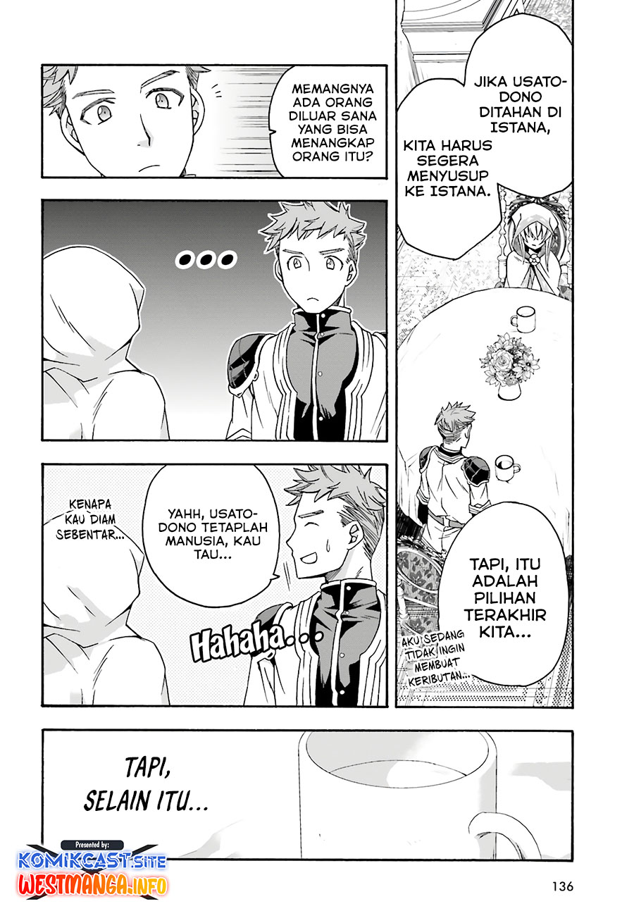The Wrong Way to use Healing Magic Chapter 53 - halaman 6