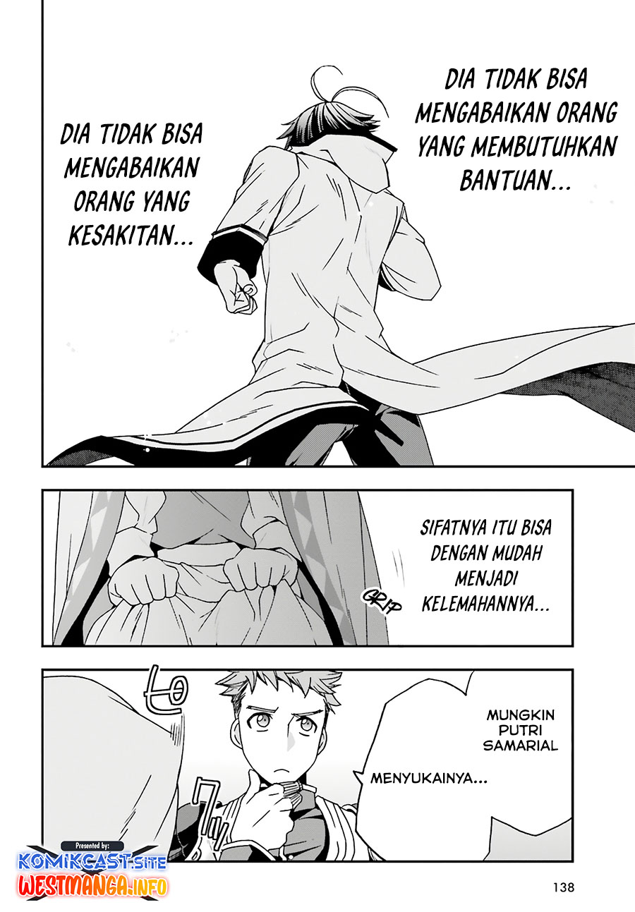 The Wrong Way to use Healing Magic Chapter 53 - halaman 8