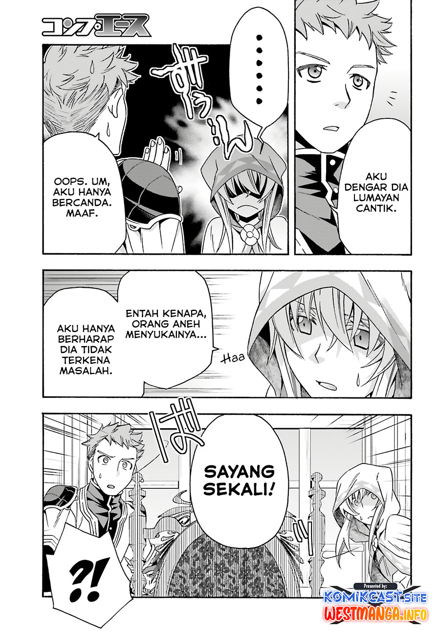 The Wrong Way to use Healing Magic Chapter 53 - halaman 9