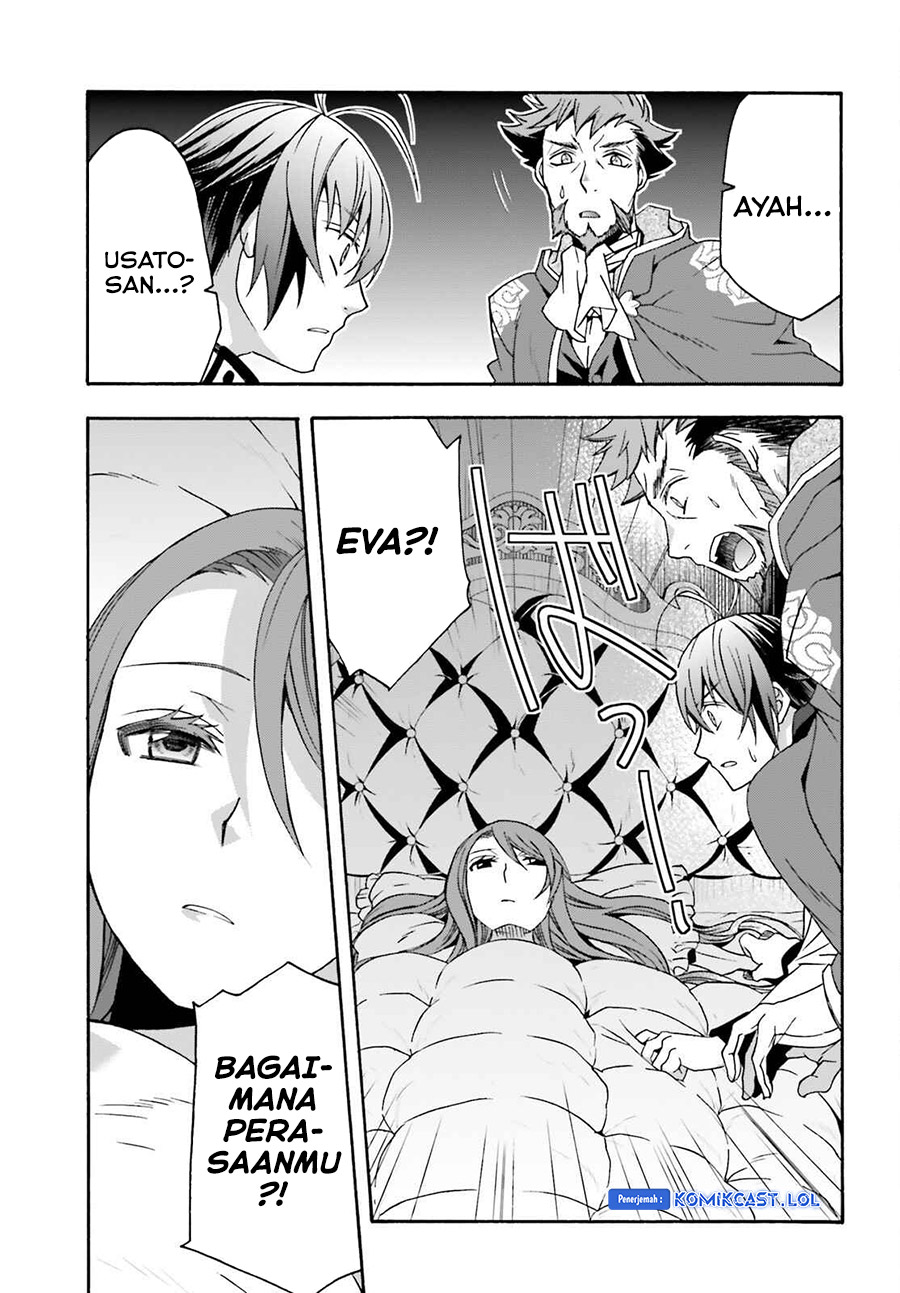 The Wrong Way to use Healing Magic Chapter 54 - halaman 10