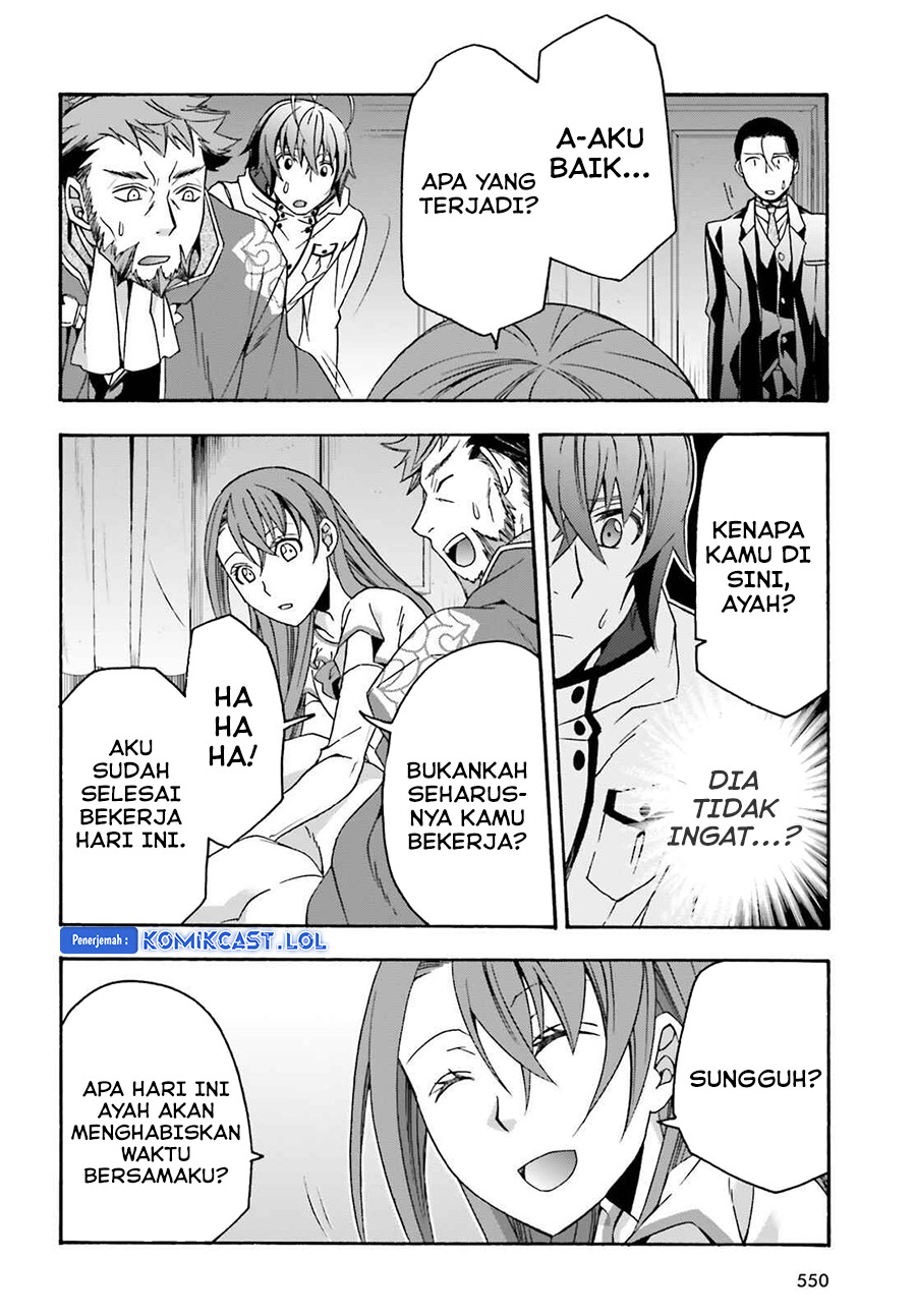 The Wrong Way to use Healing Magic Chapter 54 - halaman 11