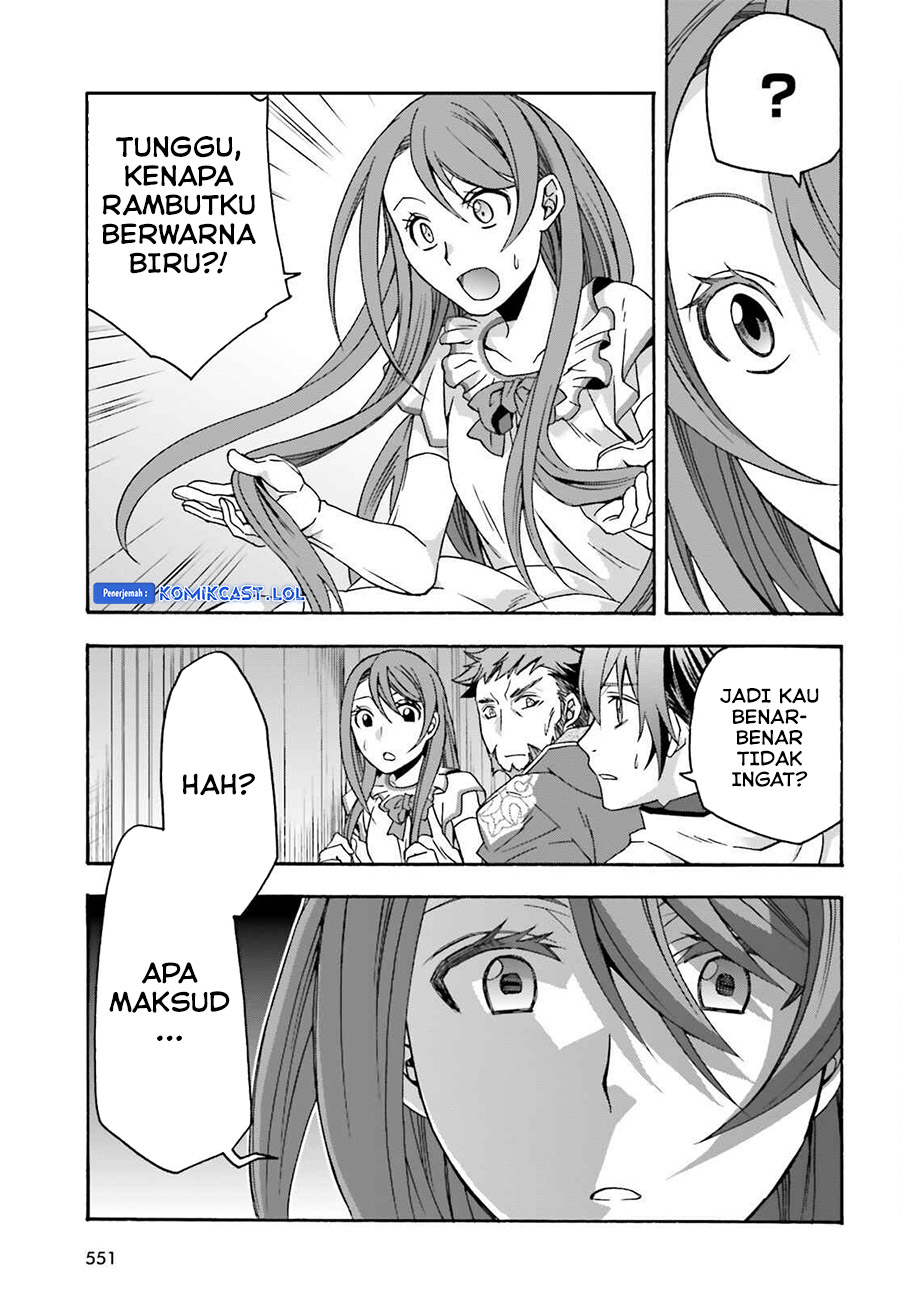 The Wrong Way to use Healing Magic Chapter 54 - halaman 12
