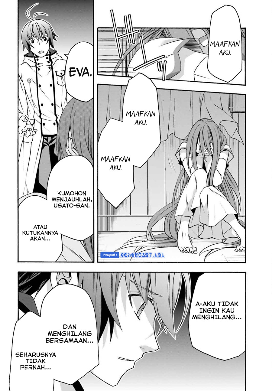 The Wrong Way to use Healing Magic Chapter 54 - halaman 15