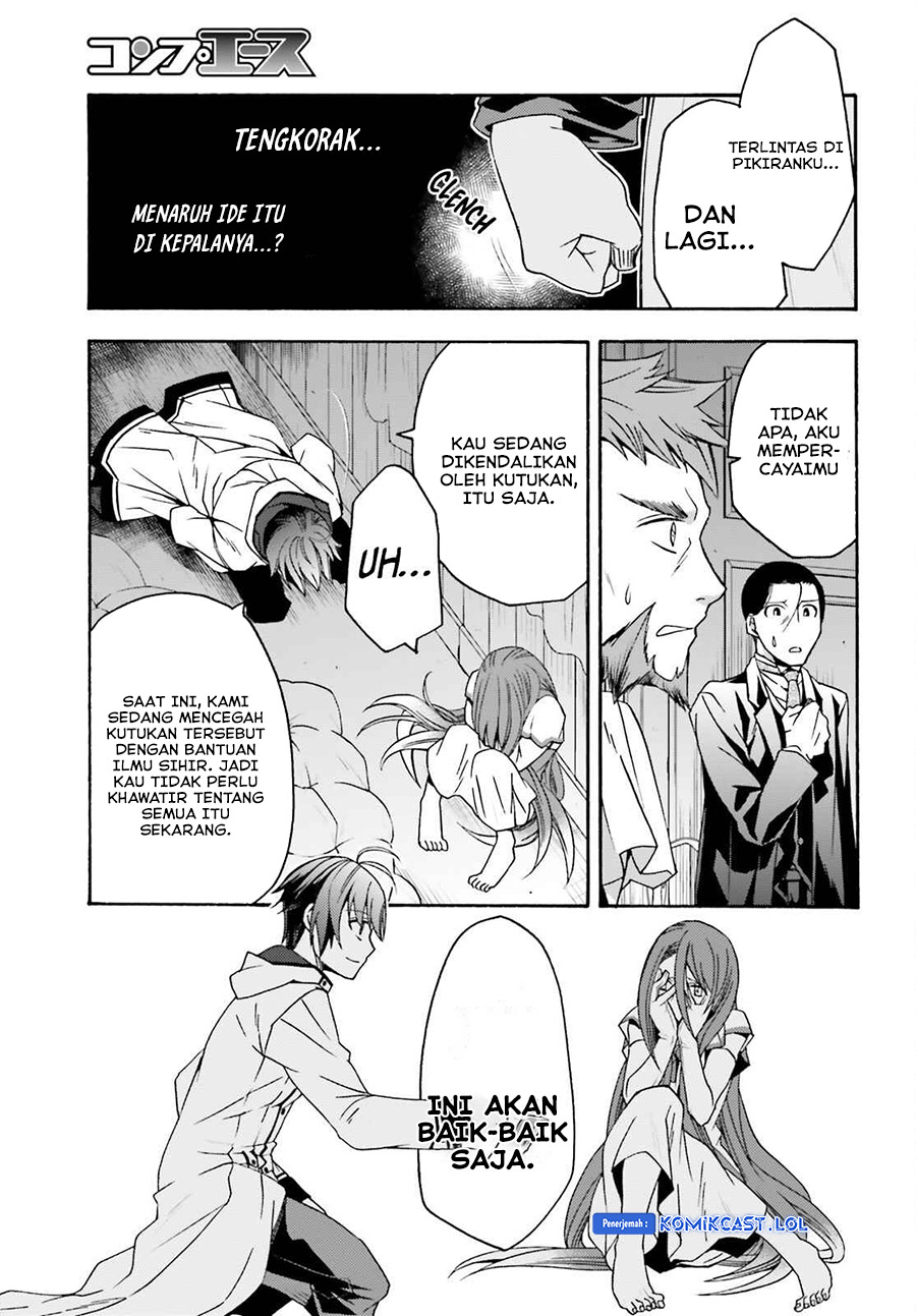 The Wrong Way to use Healing Magic Chapter 54 - halaman 16