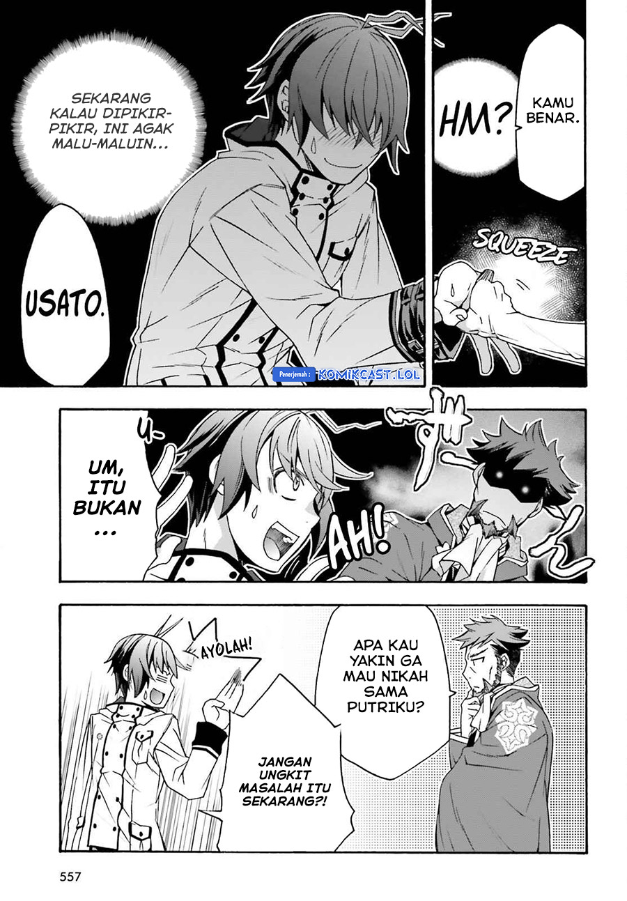 The Wrong Way to use Healing Magic Chapter 54 - halaman 18