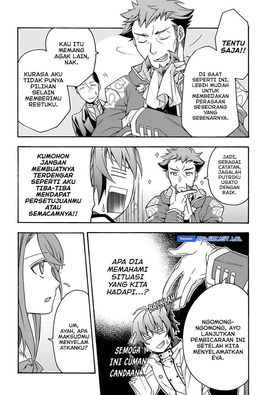 The Wrong Way to use Healing Magic Chapter 54 - halaman 19