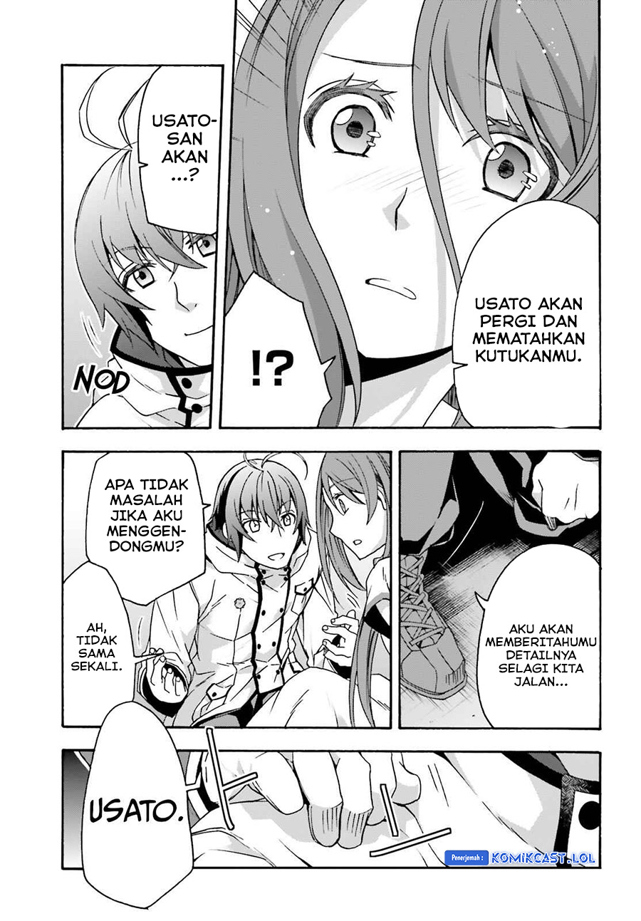 The Wrong Way to use Healing Magic Chapter 54 - halaman 20