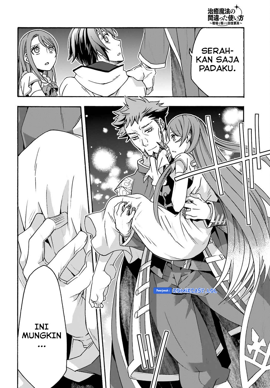 The Wrong Way to use Healing Magic Chapter 54 - halaman 21