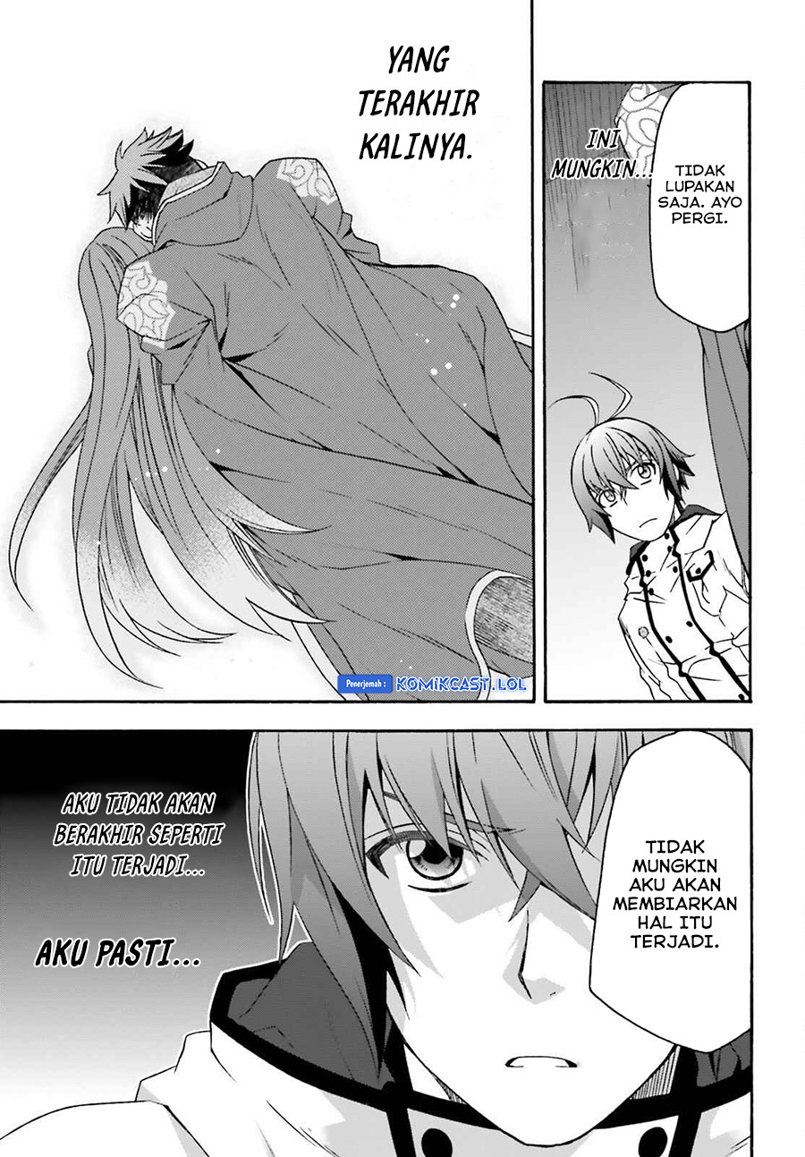 The Wrong Way to use Healing Magic Chapter 54 - halaman 22