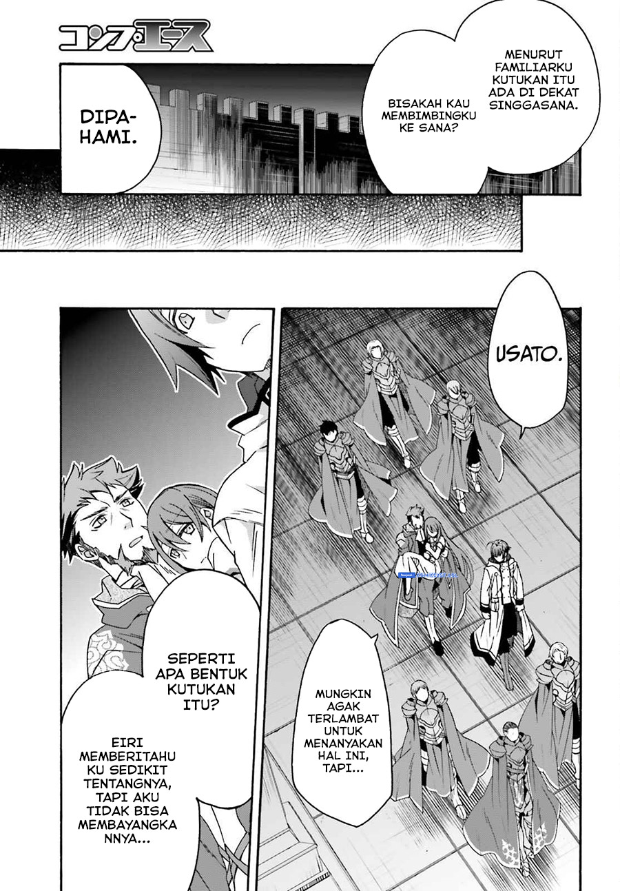 The Wrong Way to use Healing Magic Chapter 54 - halaman 24
