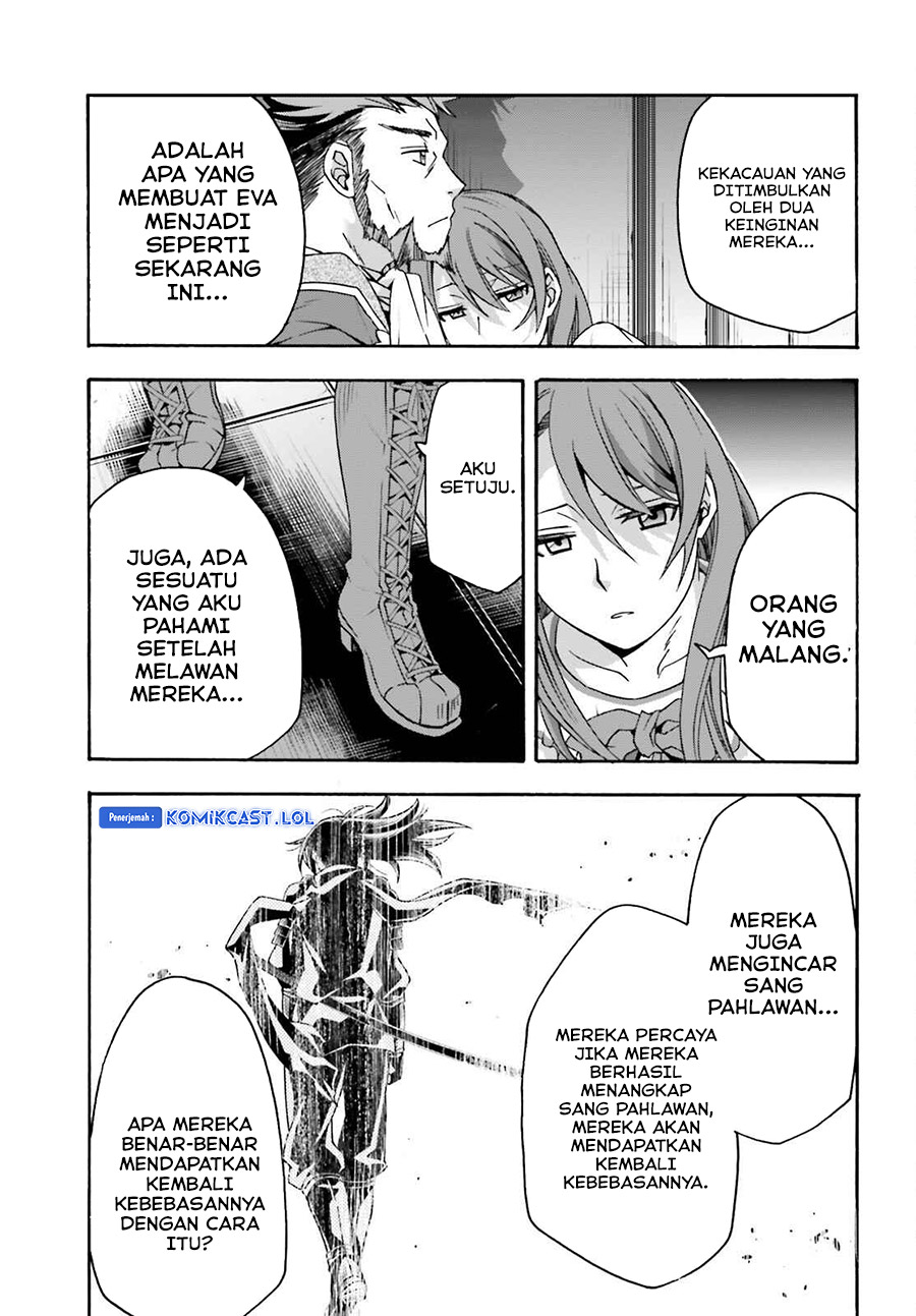 The Wrong Way to use Healing Magic Chapter 54 - halaman 26