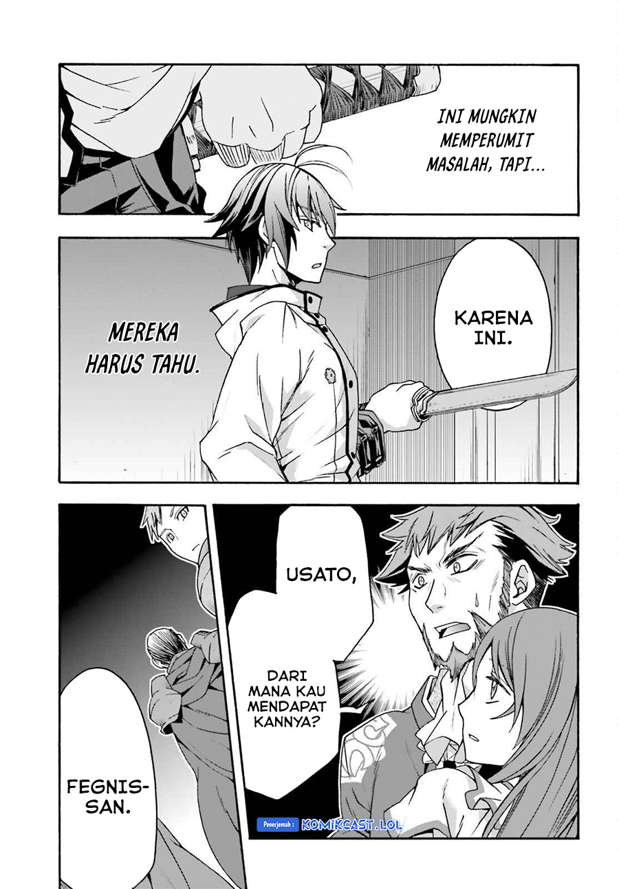 The Wrong Way to use Healing Magic Chapter 54 - halaman 28