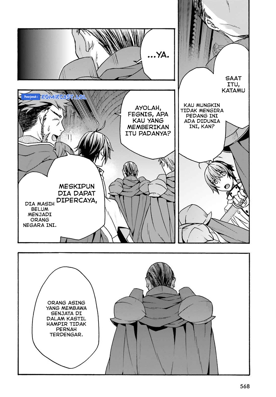 The Wrong Way to use Healing Magic Chapter 54 - halaman 29