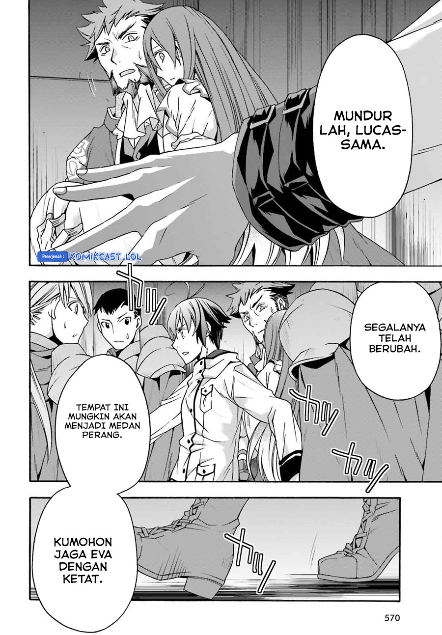 The Wrong Way to use Healing Magic Chapter 54 - halaman 31