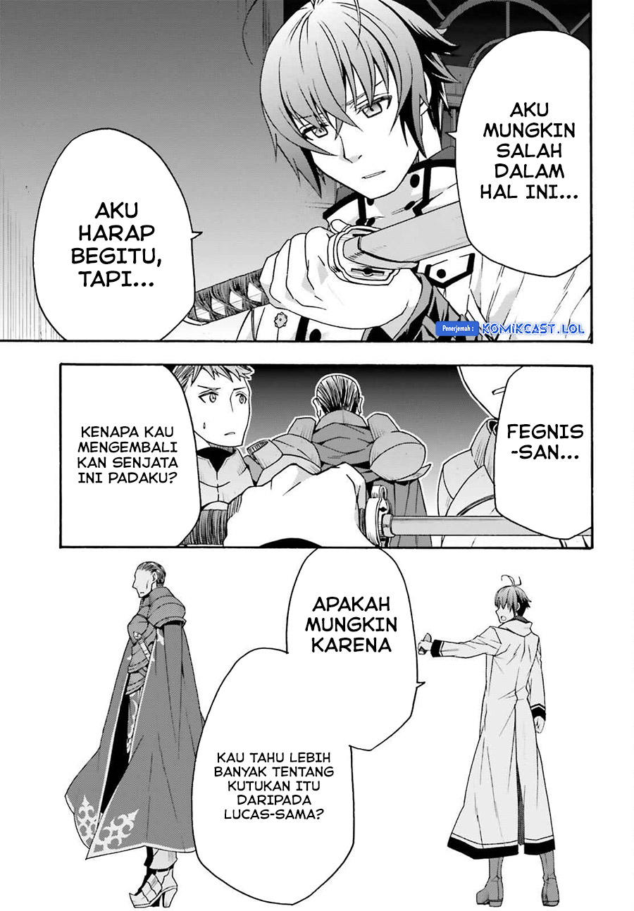 The Wrong Way to use Healing Magic Chapter 54 - halaman 34