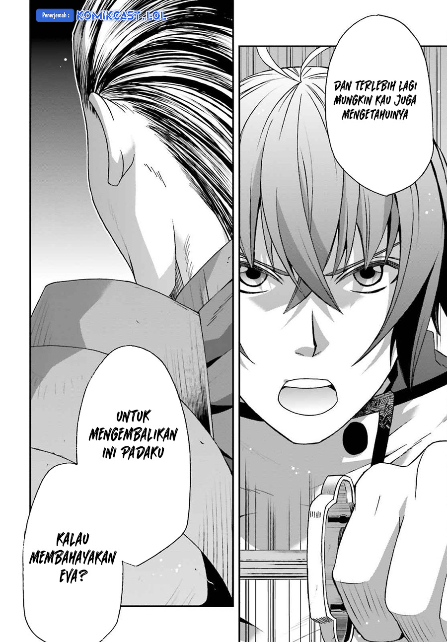The Wrong Way to use Healing Magic Chapter 54 - halaman 35
